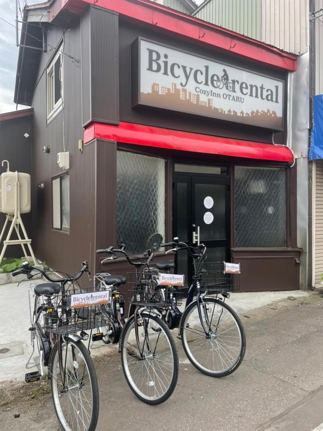 Cozy Inn OTARU Zewnętrze zdjęcie