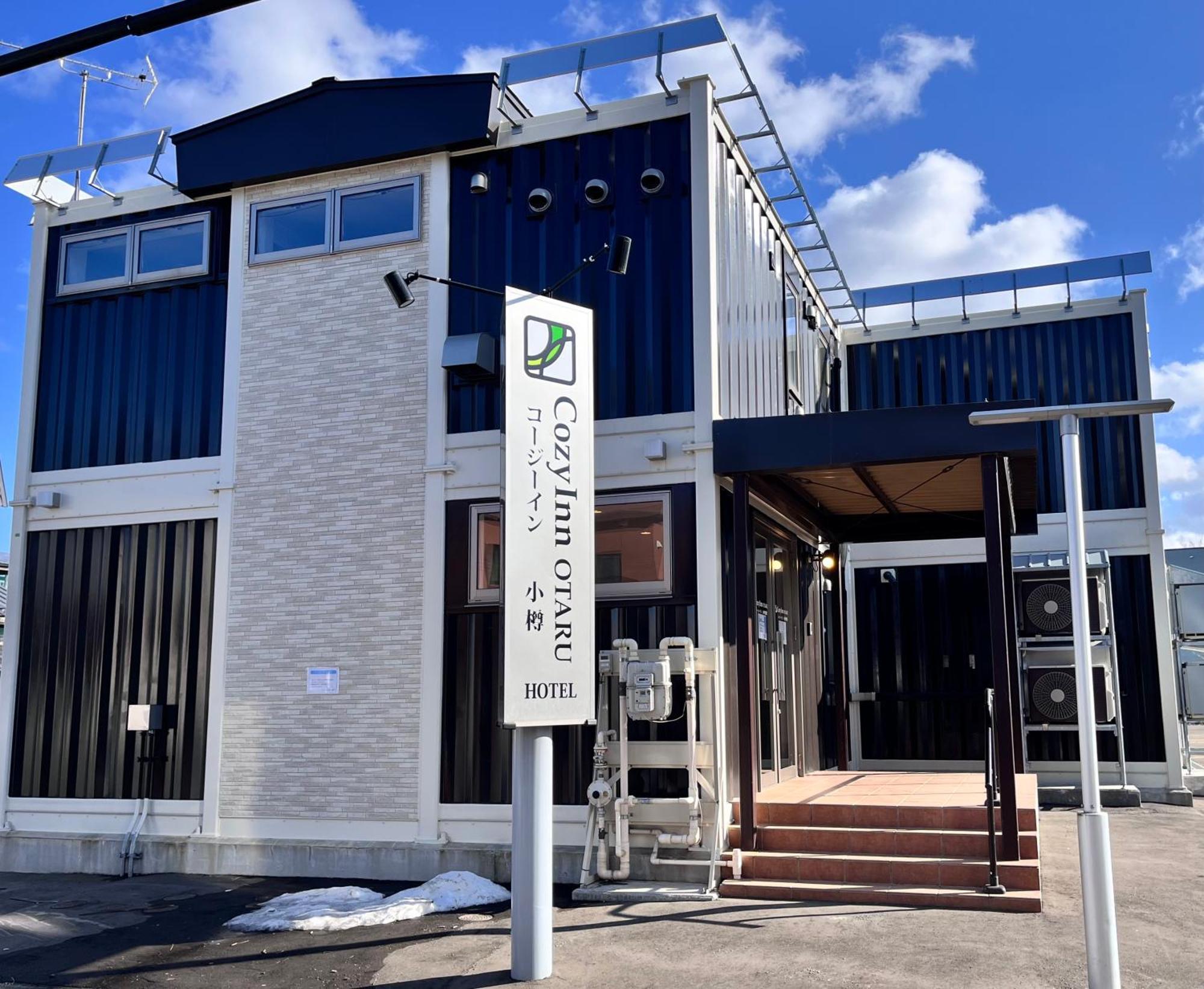Cozy Inn OTARU Zewnętrze zdjęcie